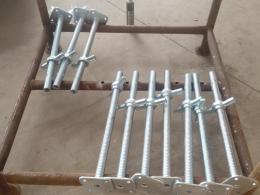 scaffolding standards jack base,scaffolding,scaffold part