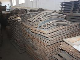 cast iron/steel part for custom need